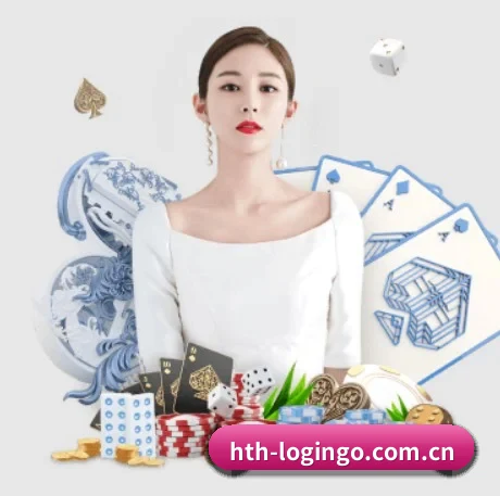 华体会官网入口 APP